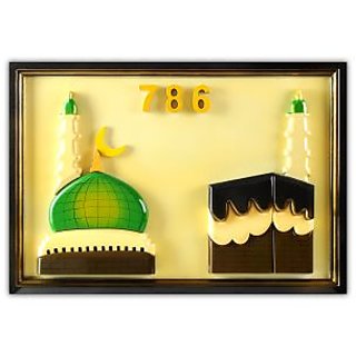 Online Makka-Madina wall hanging frame Prices - Shopclues ... Features a brown high quality synthetic wood in a windowpane style to showcase your timeless memories.