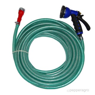 CAR WASH GARDENING WATER SPRAY GUN 8 MODE HEAVY DUTY 10 METERS