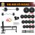 GB PRODUCT 64 KG HOME GYM WITH 3 IN 1 BENCH + 4 RODS + GLOVE + BAND + ROPE + LOC