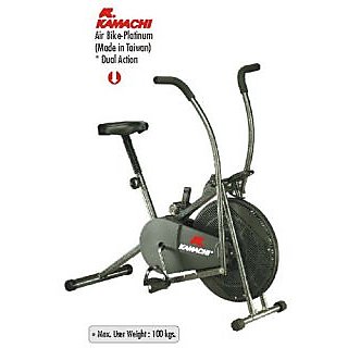 kamachi cycle exerciser