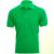 Green Cotton Tshirt