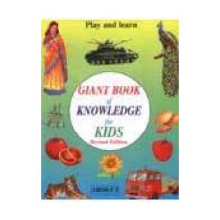 Giant Book of Knowledge for Kids