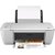 HP Deskjet 1510 Multifunction Inkjet Printer White