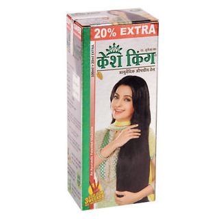 Kesh King Hair Oil 100Ml + 20% Extra Free