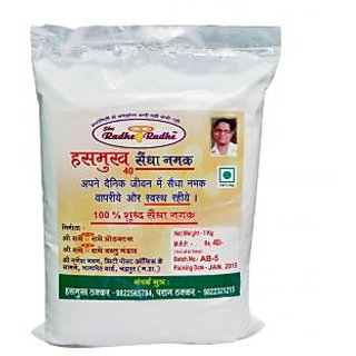 2Kg Sendha Namak (Rock Salt) Pack Of 02