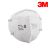 Swine Flu Virus Protective 9010 3M Particulate Respirator NIOSH approved N95