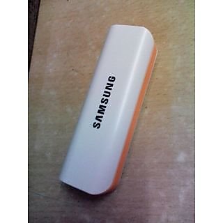 samsung power bank 2600mah capacity