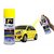 F1 Car Multi Purpose Lacquer Spray paint - 450ml