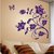Walltola Nature Wall Stickers Wall Stickers Purple Other Vine Flower (No of Pieces 1)