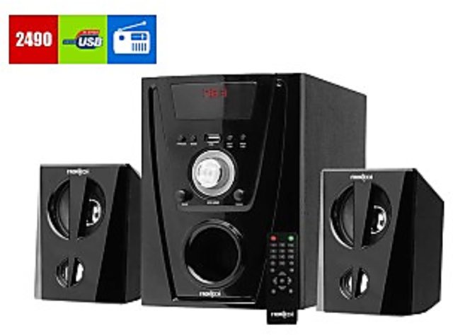 frontech subwoofer