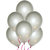 Silver Metallic Latex Balloons (Pack Of 20)