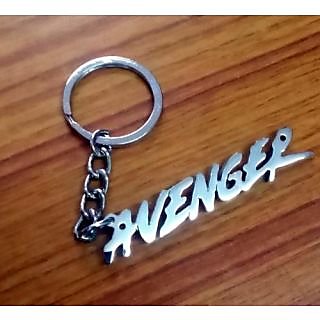 Avenger hot sale bike keychain