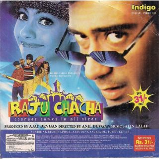 Buy Raju Chacha Online Shopclues Com Where to watch raju chacha full movie streaming online on amazon prime, mxplayer, youtube movies, youtube. raju chacha