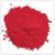 Best Quality Synthetic Food Color RED (for Kitchen) - 100g