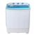 DMR 46-1298S Compact Twin Tub Semi Automatic Washing Machine -Blue
