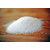 200 Grams - Castor Sugar / Confectioners Powdered Sugar for Baking & Sweets!