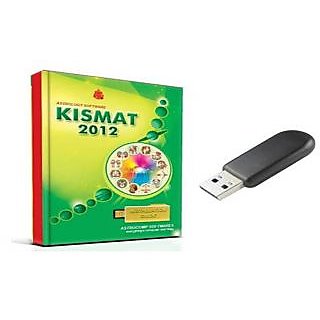 Buy Kismat 2012 (Kundli ) Astrology Software Online @ ₹6900 from ShopClues