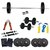 Home Gym Package 15kg weight + 5FT Straight Rod + Gym Accessories