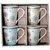 Brightline Stone Work Ceramic Coffee Mug  Set, 4-Piece