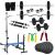 Home Gym Package 15kg weight+15 IN 1 Bench+5FT Plain Rod+Gym Accessories