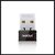 Leoxsys 150 MBPS Nano Wireless Wi-Fi USB Adapter-LEO-NANO150N