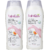 Nutriglow Skin Whitening Body Lotion with Peach Milk Extract & Vitamin E  (200 ml) - Set of 2