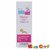 Sebamed Diaper Rash Cream-100ml