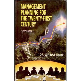                       Management Planning For The Twenty-First Century (Career Planning And Administration In Government Service), Vol. 3                                              