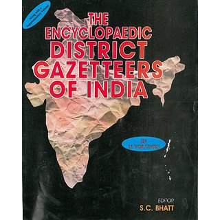                       The Encyclopaedia District Gazetteer of India (11 Vols. + 1 Supplement Vol.) Demy 4To                                              