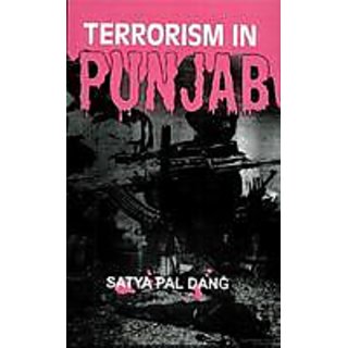                       Terrorism In Punjab (English) (Hardcover)                                              