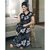 Black Floral Nighty 1 pc Daily Lounge Wear Night Dress 1 Gown Printed Maxi