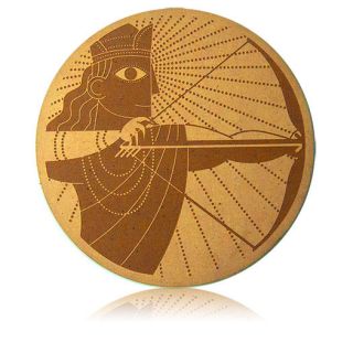 Engrave Rama- The King Plaque-EPAV007RK