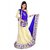 Fch Chikoo Nylon Bright Net Designer Lehenga Saree With Unstitched Blouse Piece (FCH_1st-2001)
