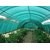 (Size 4 x 1 m) Green Shade Net 50 (4m Wide Roll) Greenhouse UV Stablilized