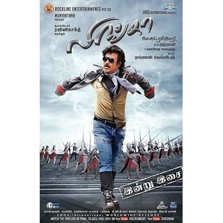 Lingaa full movie hotsell in tamil hd download