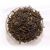 Buy 2 ic Long Leaf Preum Green Tea @ 349rs only(200 gram) + Free shipping