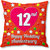 12th Happy Wedding Anniversary Multi-Colour Printed Cushion Cover