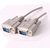 Db9 Rs232 Serial Cable 9pin Male To Male