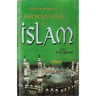                       International Encyclopaedia of Islam (Islamic Philosophy), Vol. 1St                                              