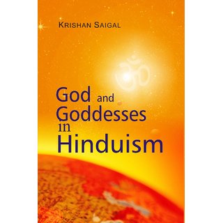 God And Goddesses In Hinduism