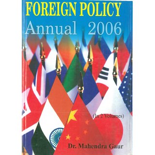                       Forign Policy Annual 2006 (1 July 2005 To 31 December 2005), Vol. 2                                              