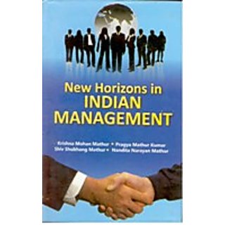 New Horizons In Indian Managements