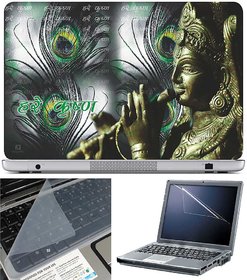 Finearts Laptop Skin Hare Krishna New With Screen Guard And Key Protector - Size 15.6 Inch