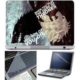 Finearts Laptop Skin You Win With Screen Guard And Key Protector - Size 15.6 Inch