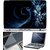Finearts Laptop Skin Blue Spiral With Screen Guard And Key Protector - Size 15.6 Inch
