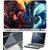 Finearts Laptop Skin Dota 2 With Screen Guard And Key Protector - Size 15.6 Inch