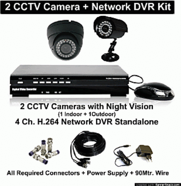 Vintron dvr hot sale