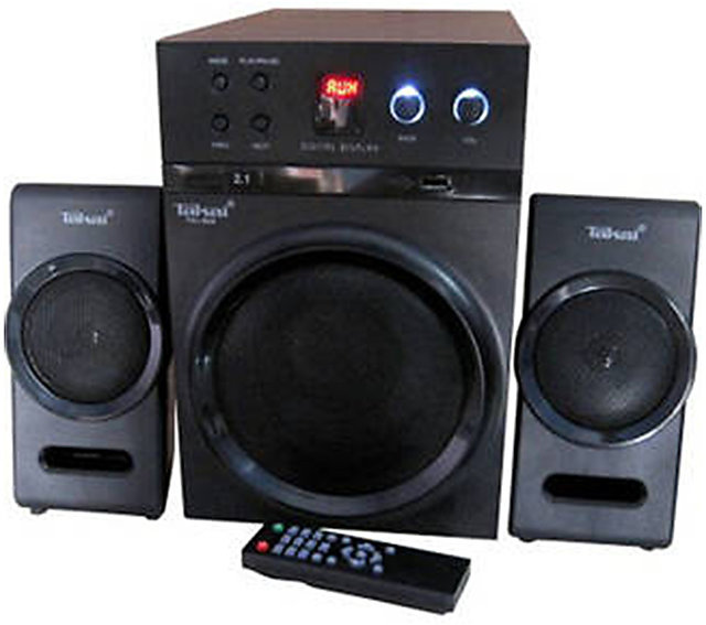 Takai best sale trolly speaker