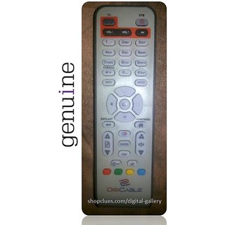 Buy Remote Control For Digicable Cable Tv Set Top Box New
