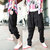Black Low Drop crotch Cotton Harem hip hop Long pants- DN-004